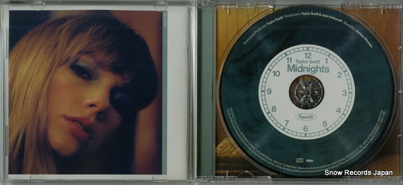 UICU-1351 disc