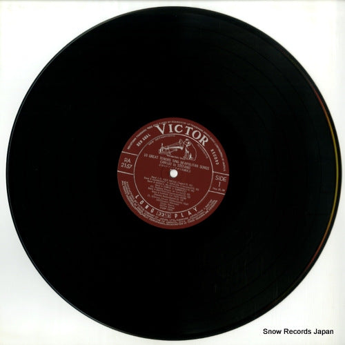 RA-2157 disc