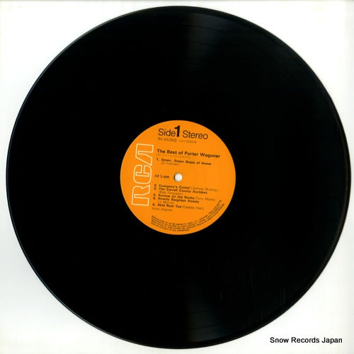 RA-5526(S) disc