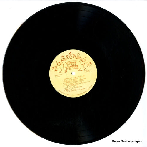 RRR-0011 disc