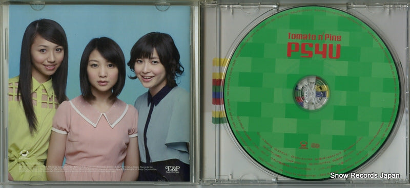 SRCL8037 disc