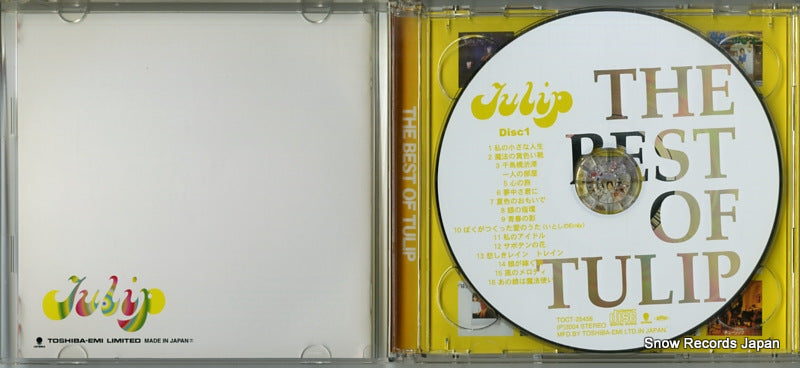 TOCT-25458 disc