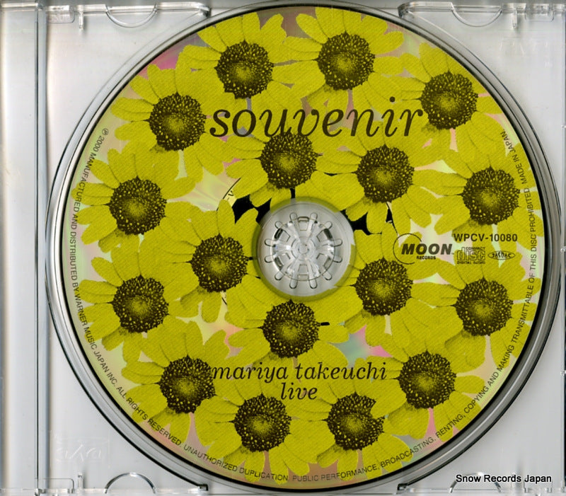 WPCV-10080 disc