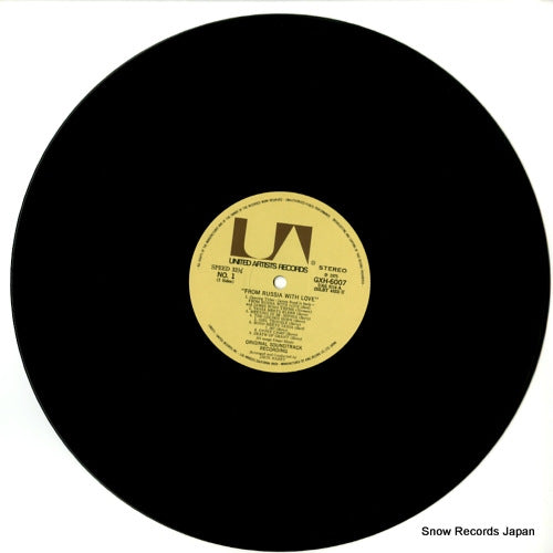 GXH6007 disc