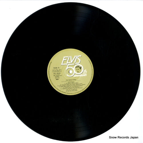 RPL-6020 disc