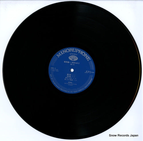 KC-9501 disc