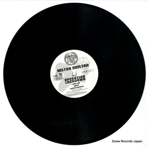 PVL53232 disc