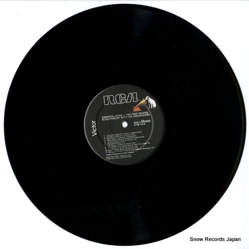 6738-1-R disc