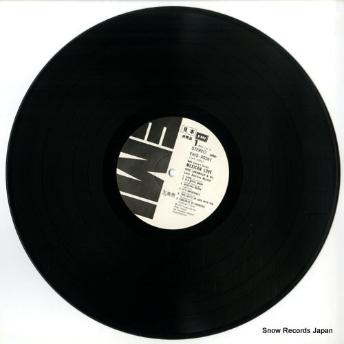 EMS-80261 disc