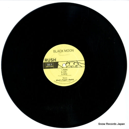 DDM-SI-3003 disc