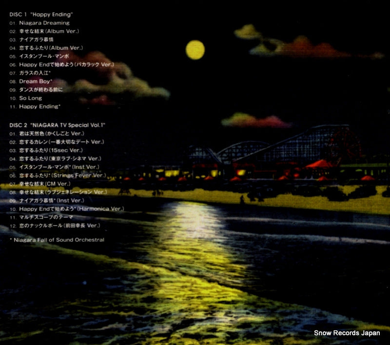 SRCL11430 back cover