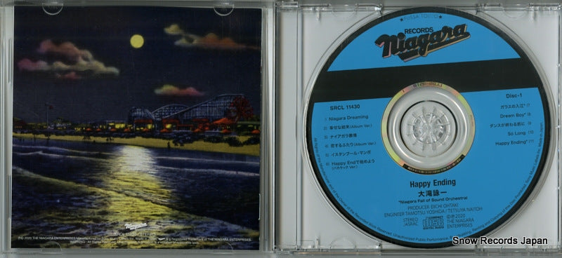 SRCL11430 disc