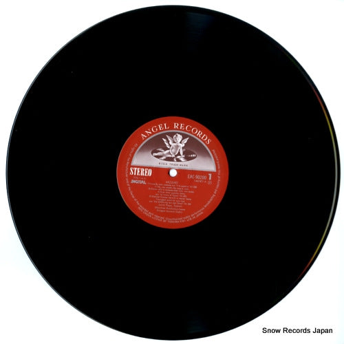 EAC-90200 disc