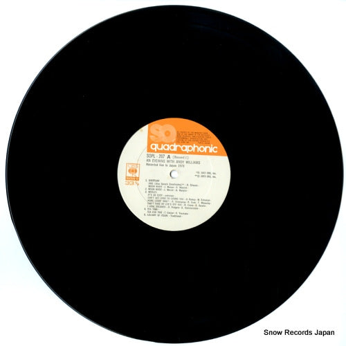 SOPL207 disc