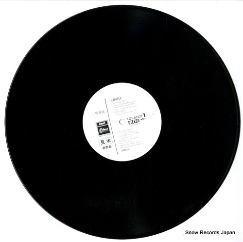 EOS-81527 disc