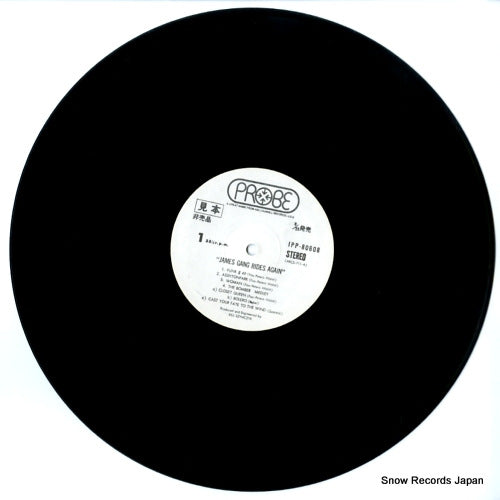 IPP-80608 disc
