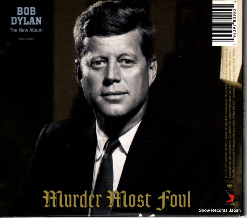 19439780982 back cover