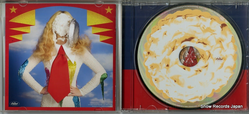 UICC-10049 disc
