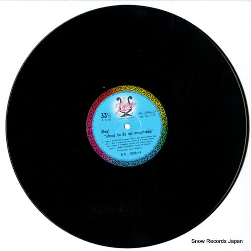 (S)LPL-13250 disc