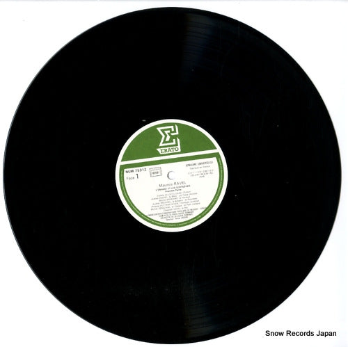 NUM75312 disc