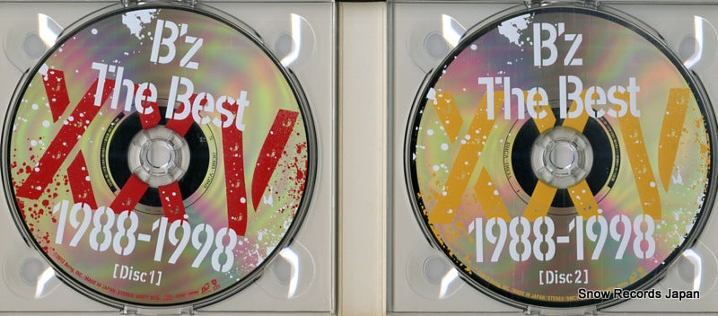 BMCV-8036 disc