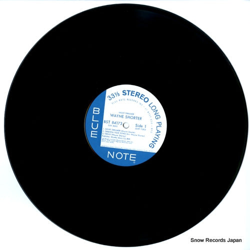 GXK-8003 disc