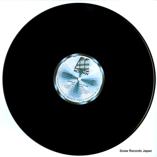 VIP-1 disc