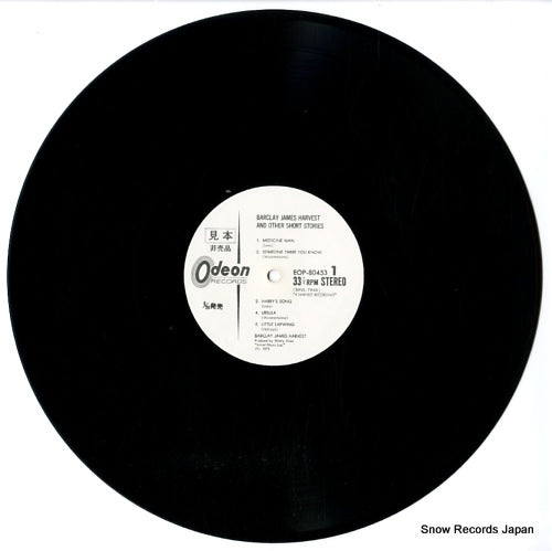 EOP-80453 disc