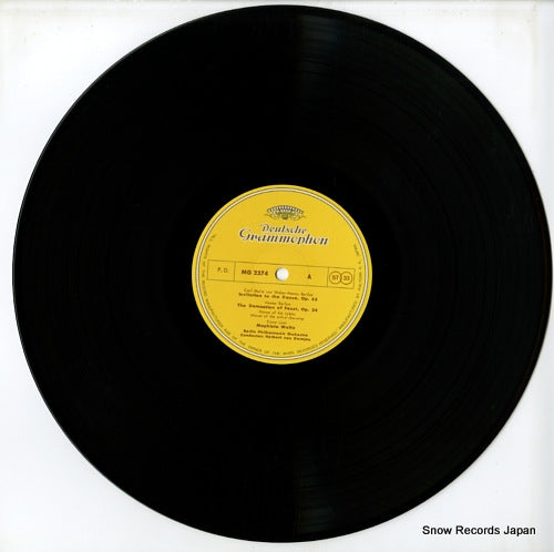 MG2374 disc