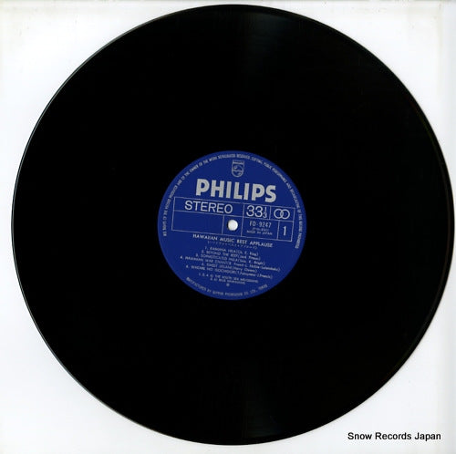 FD-9247 disc