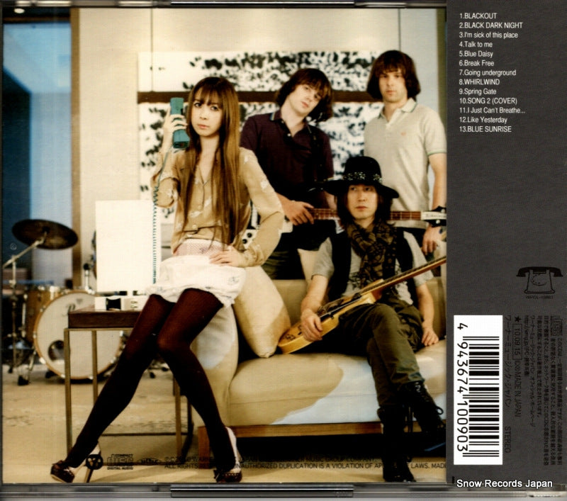 WPCL-10861 back cover