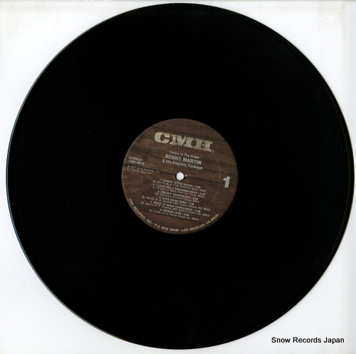 CMH-6218 disc