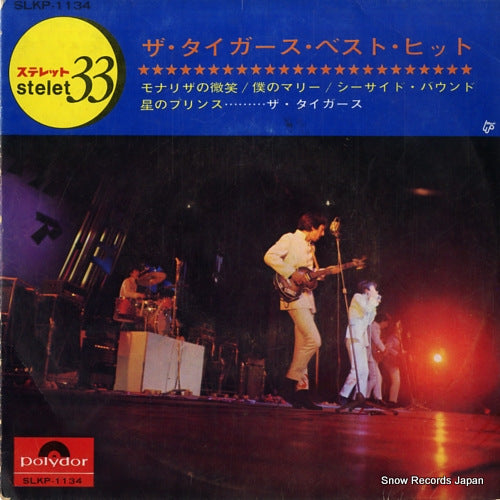 SLKP-1134 front cover