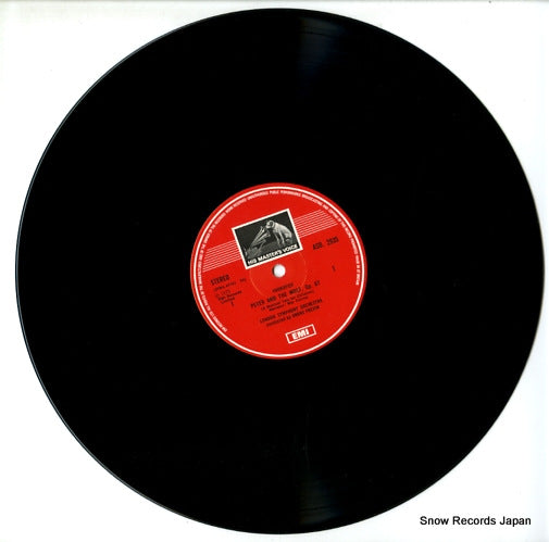 ASD2935 disc