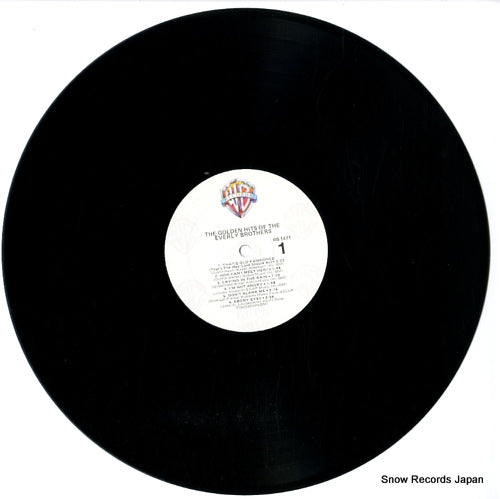 WS1471 disc