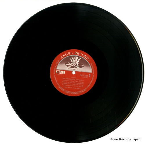 EAC-70194 disc