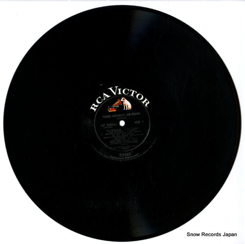 LSP-3709 disc