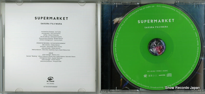 VICL-65362 disc