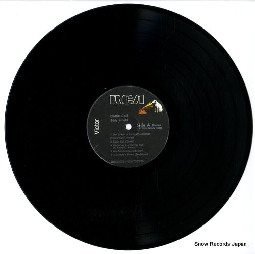 LSP-2578 disc