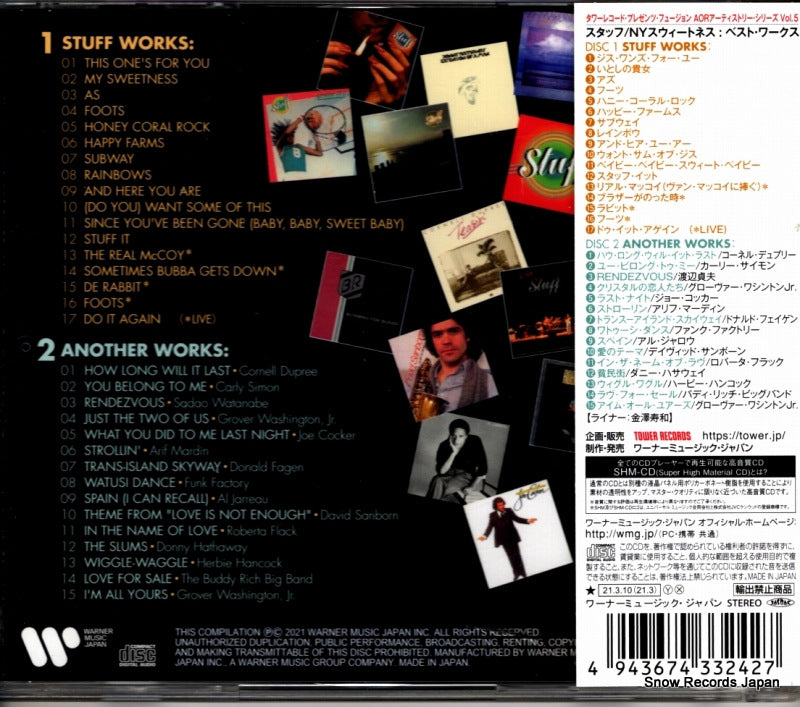 WQCP-1619 back cover