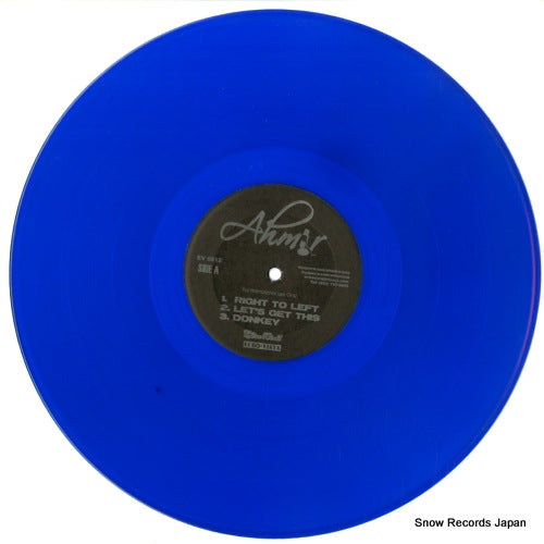EV0512 disc