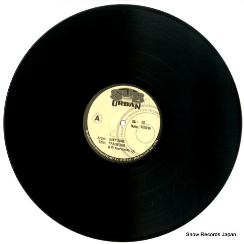 SU28 disc