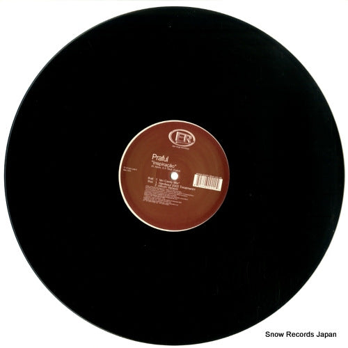 ELAN-1025 disc