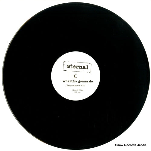 12EMDJ552 disc
