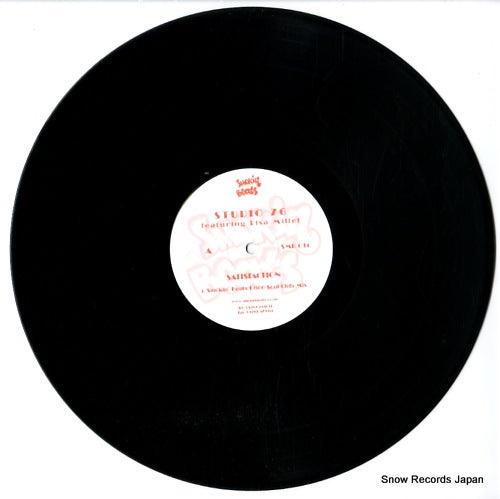 SMB034 disc
