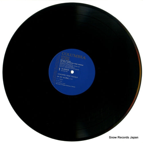 OS-2699-AX disc