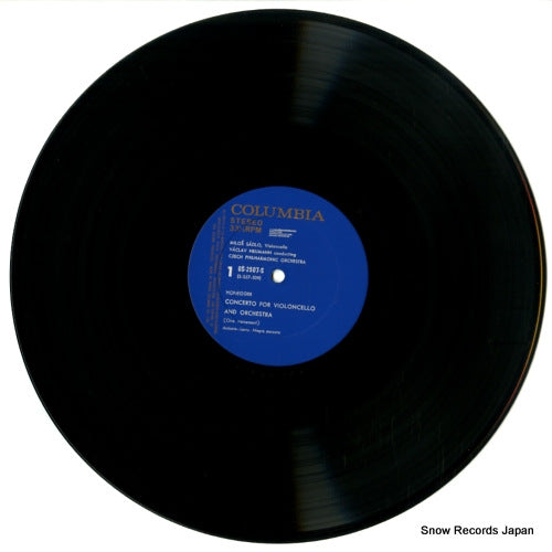OS-2507-S disc