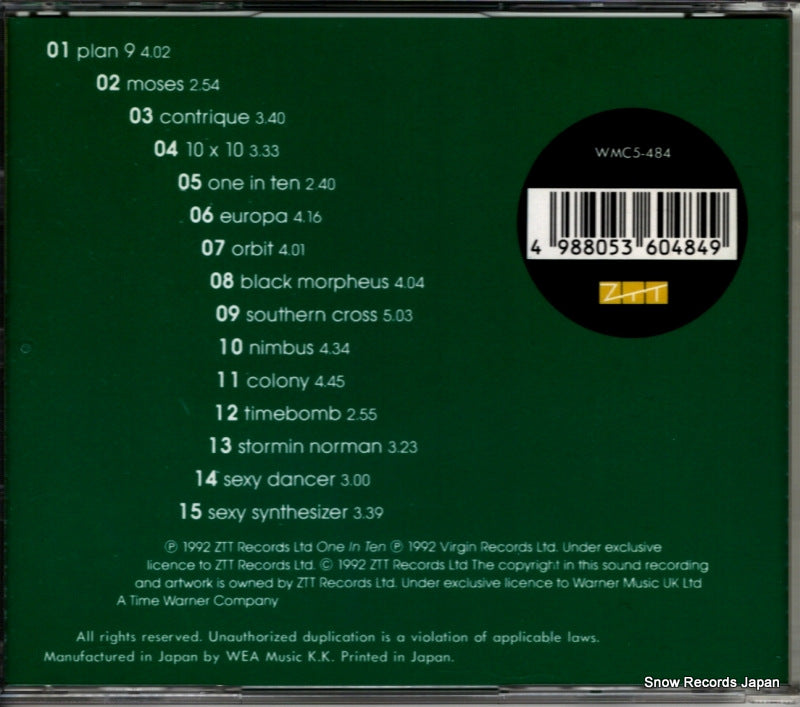 WMC5-484 back cover