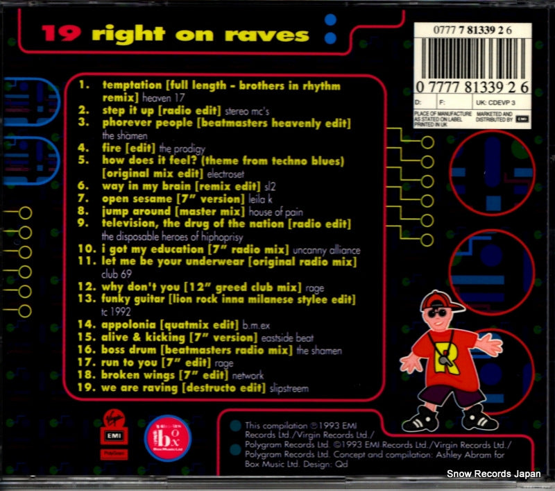 077778133926 / CDEVP3 back cover