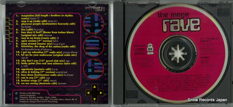 077778133926 / CDEVP3 disc